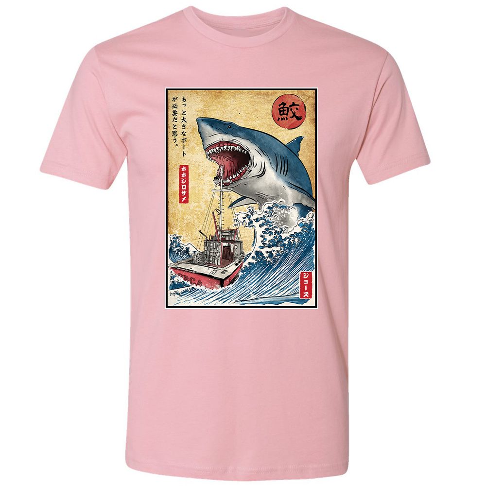 Premium Unisex T-Shirt - WQ51A6W5 - Light Pink - 3