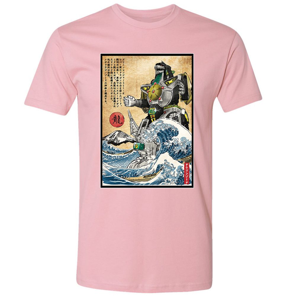 Premium Unisex T-Shirt - JTZGMJXA - Light Pink - 3