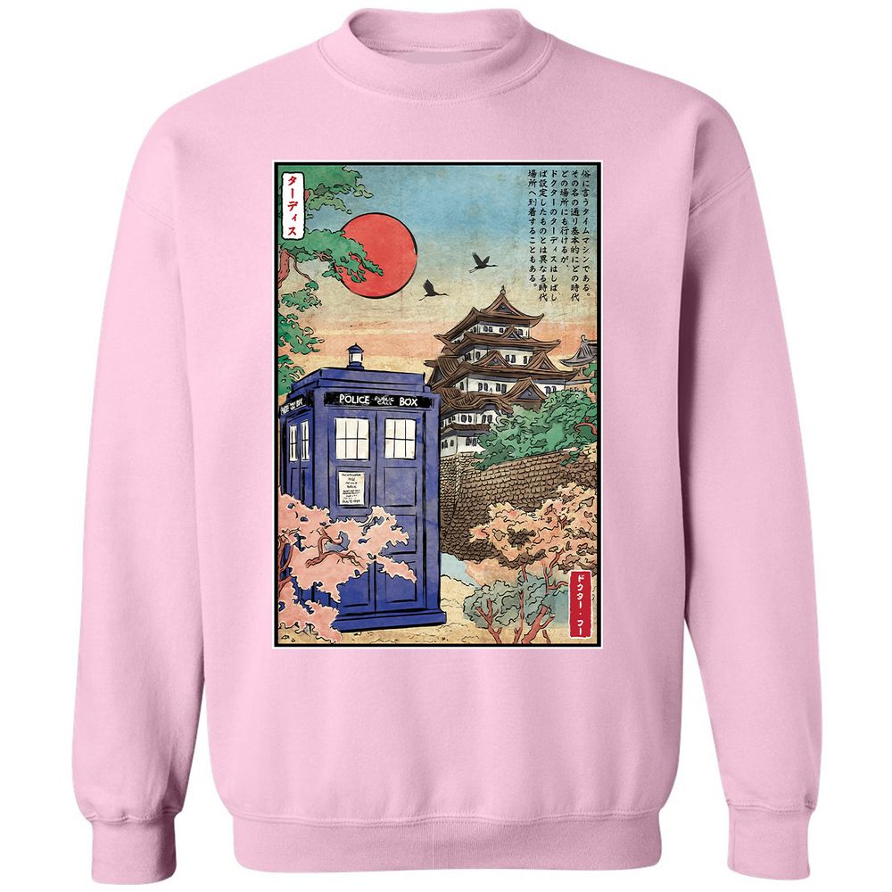 Classic Unisex Sweatshirt - KUAYG1T3 - Light Pink - 3