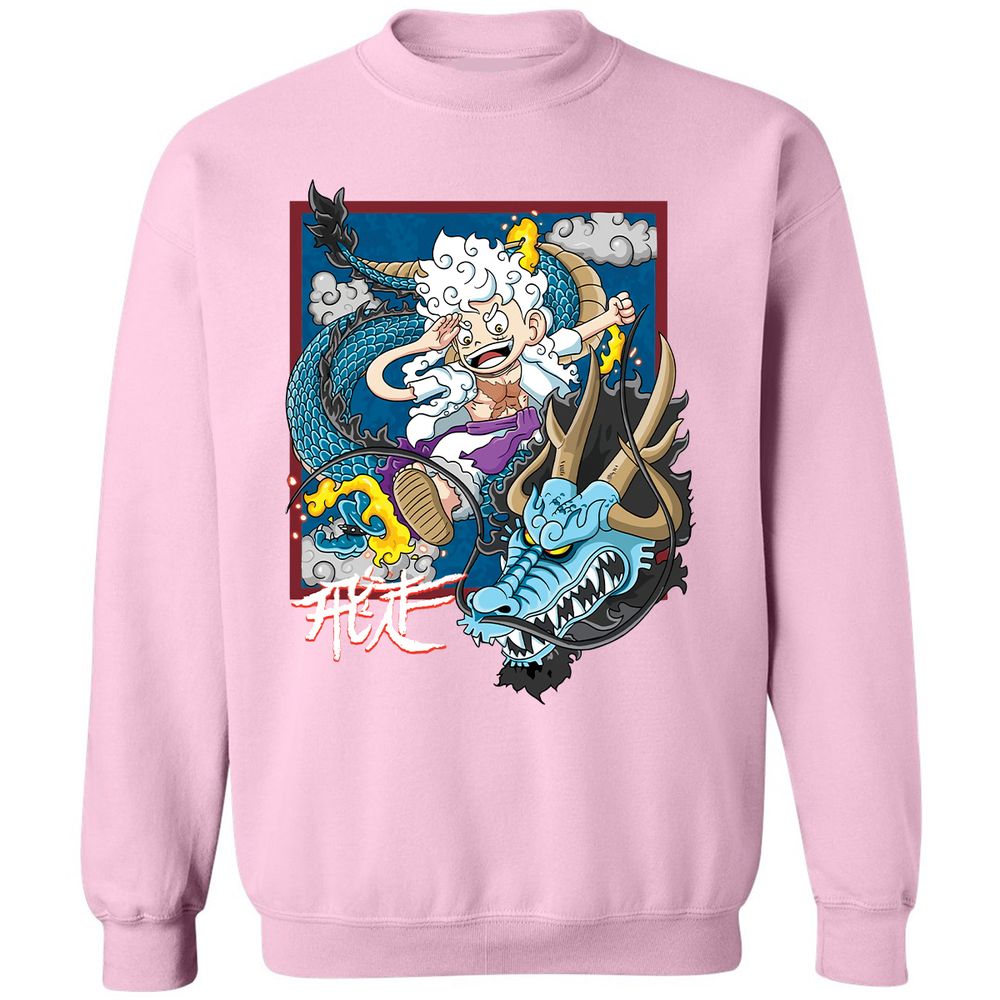 Classic Unisex Sweatshirt - KPBNURRS - Light Pink - 3