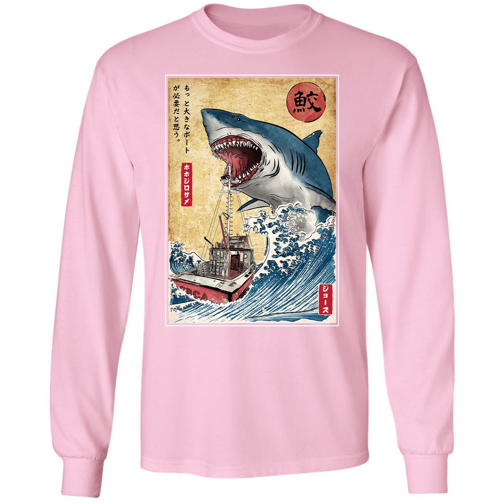 Long Sleeve T-Shirt - PJYSF4XB - Light Pink - 3