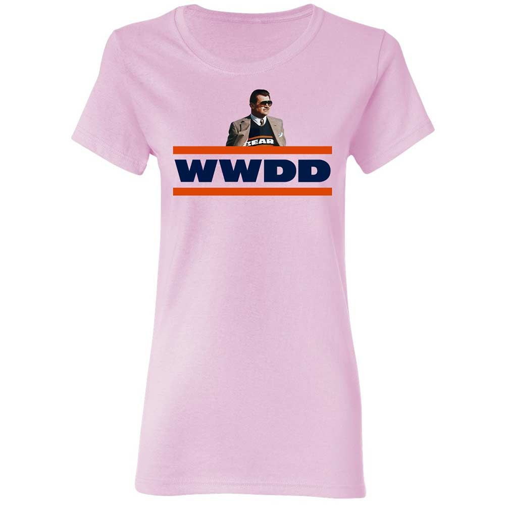 Vintage Football Coach - Light Pink - 3