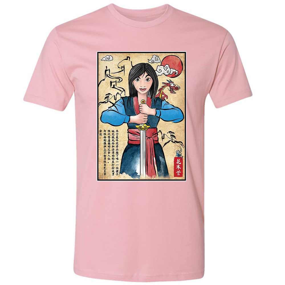 Premium Unisex T-Shirt - QZWNP8UN - Light Pink - 3