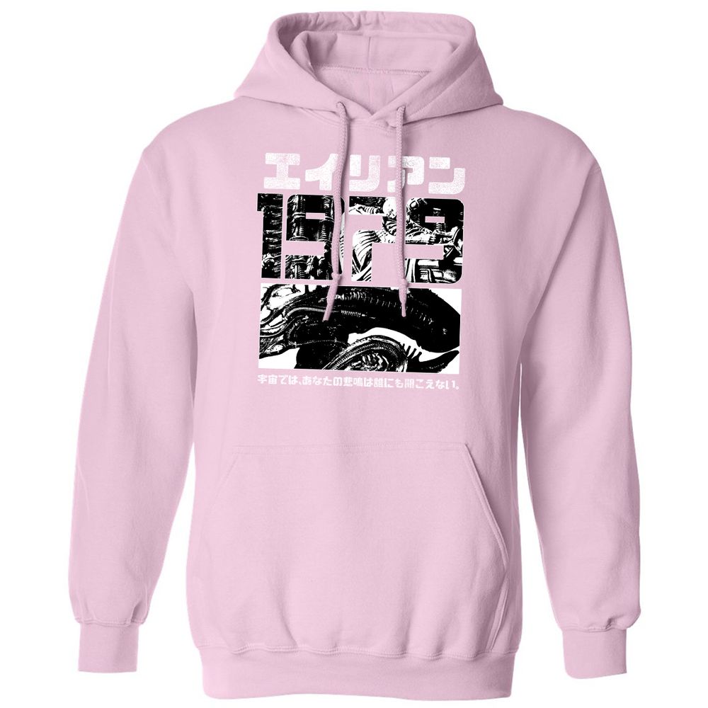 Classic Unisex Hoodie - EGAHJUVR - Light Pink - 3