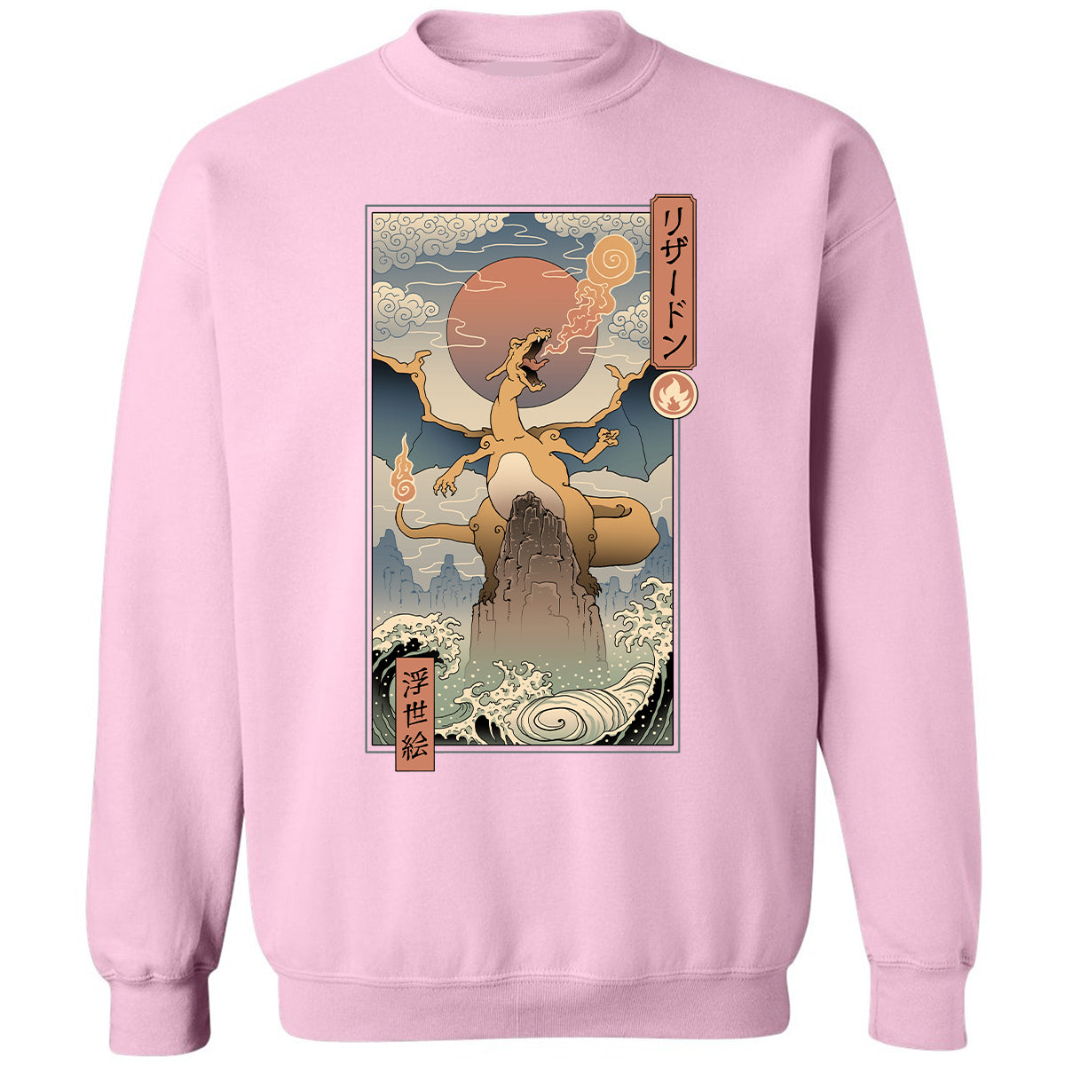 Classic Unisex Sweatshirt - 891LW2UE - Light Pink - 3