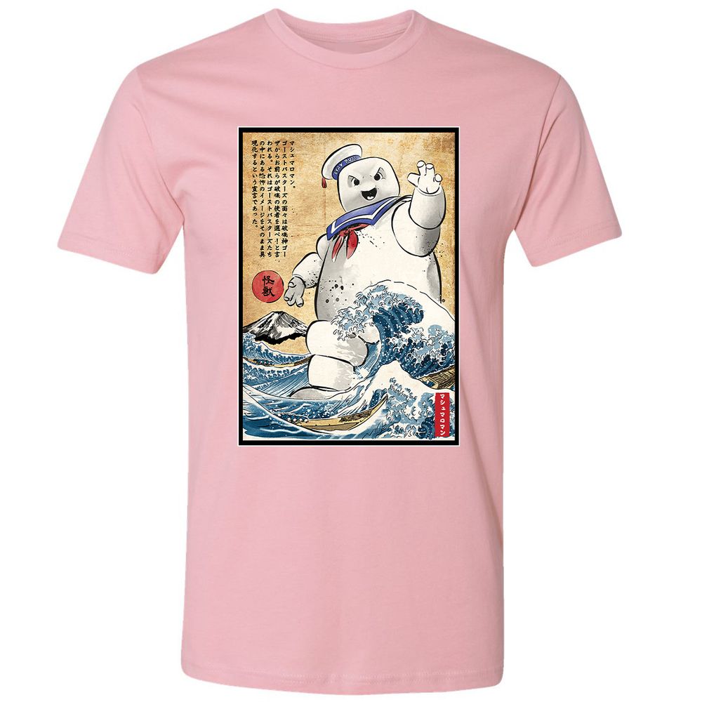 Premium Unisex T-Shirt - XSGKJPLP - Light Pink - 3