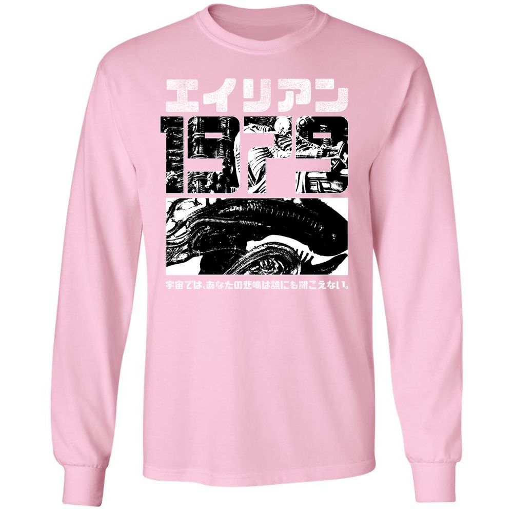 Long Sleeve T-Shirt - URD5Y7PD - Light Pink - 3