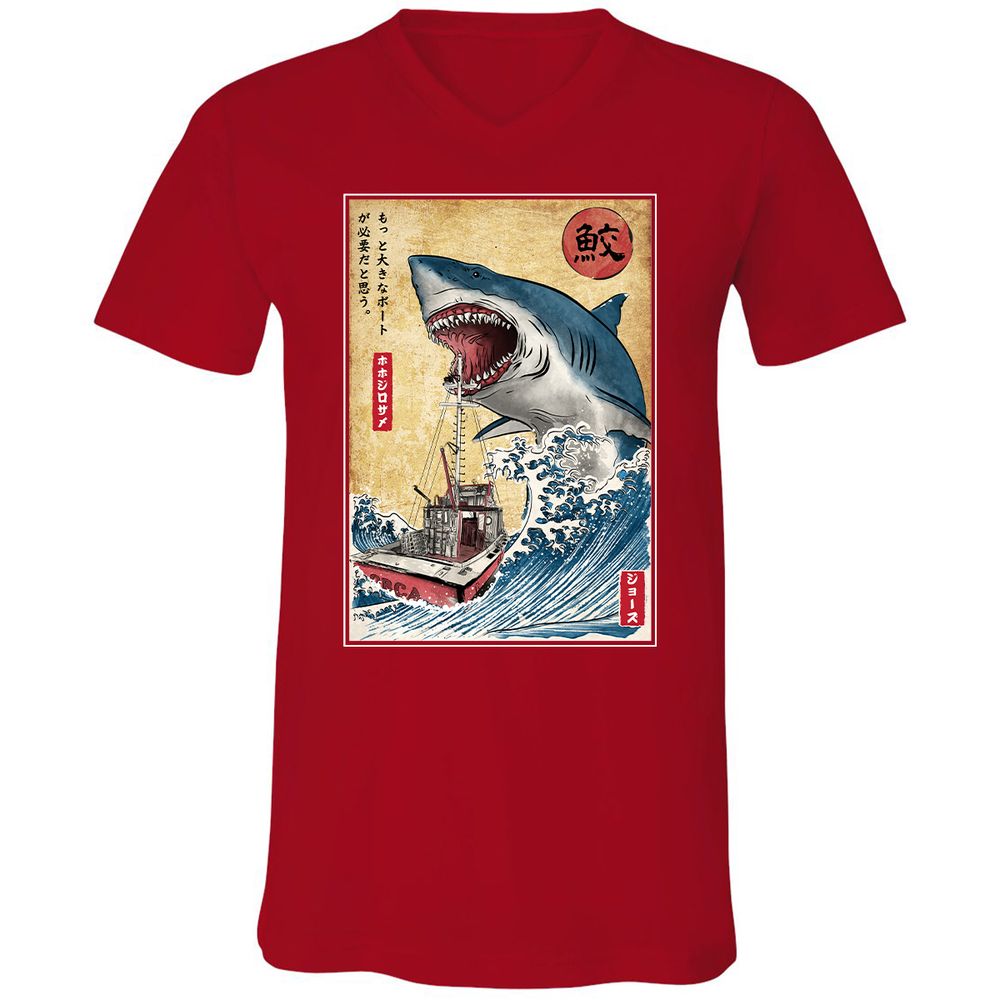 Unisex V-Neck T-Shirt - YBQALJT3 - Red - 3