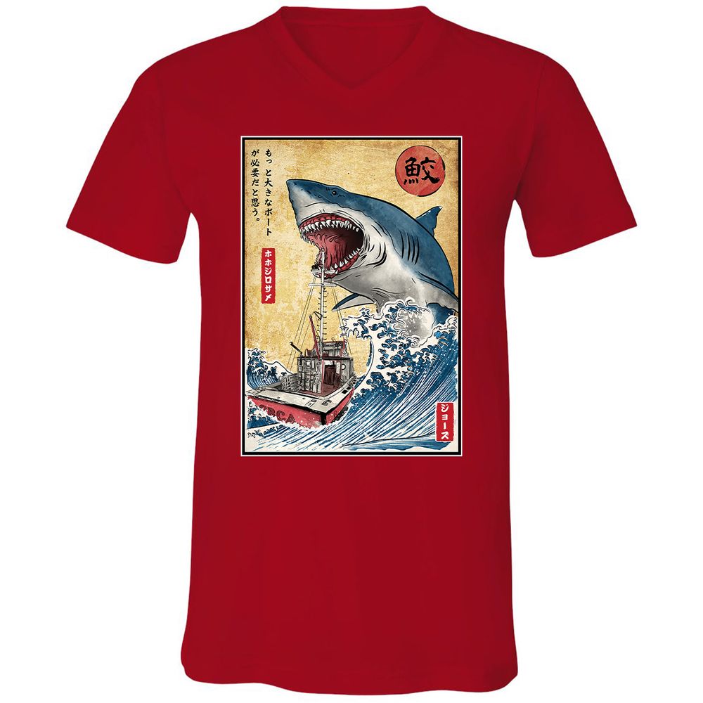 Unisex V-Neck T-Shirt - REA6KXSB - Red - 3