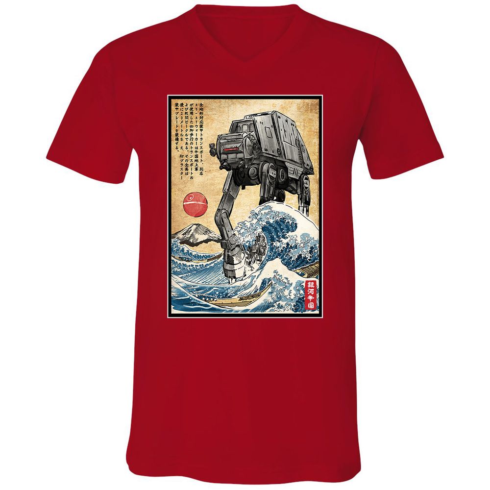 Unisex V-Neck T-Shirt - 1WDUXCHA - Red - 3