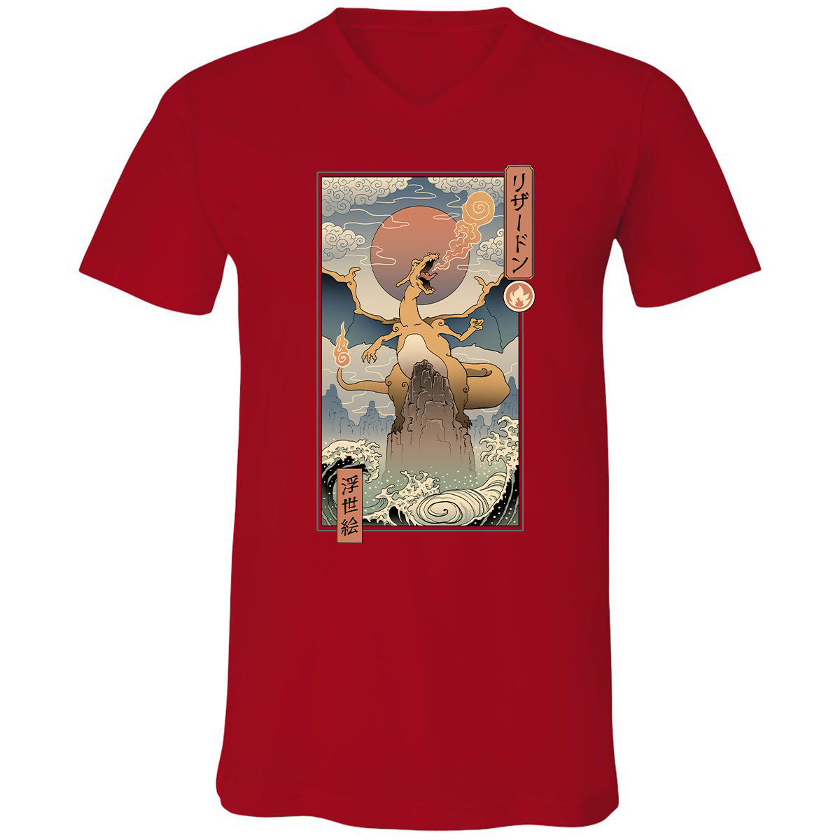 Unisex V-Neck T-Shirt - DEQRXZPV - Red - 3