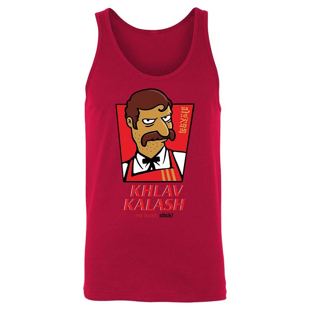 Khlav Kalash - Red - 3