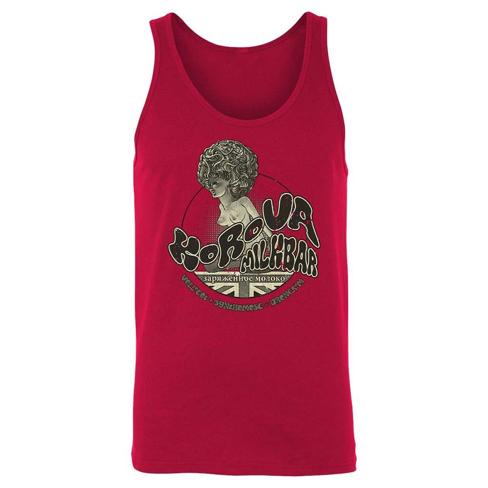 Korova Milkbar - Red - 3