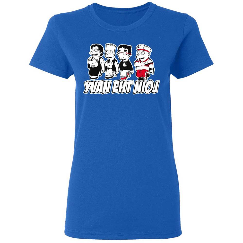 Yvan eht nioj - Royal - 3