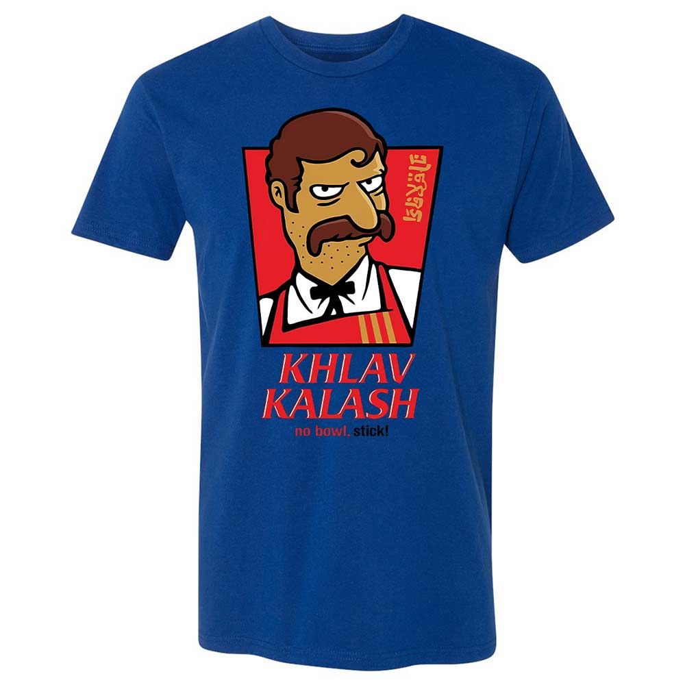 Khlav Kalash - Royal - 3