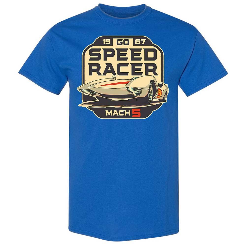 Speed Racer - Royal - 3