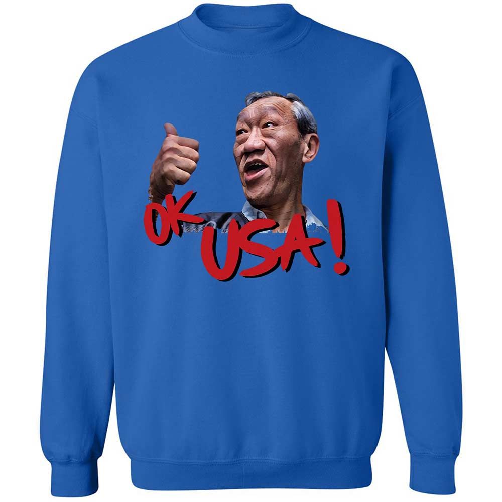 Classic Unisex Sweatshirt - 55182US9 - Royal - 3