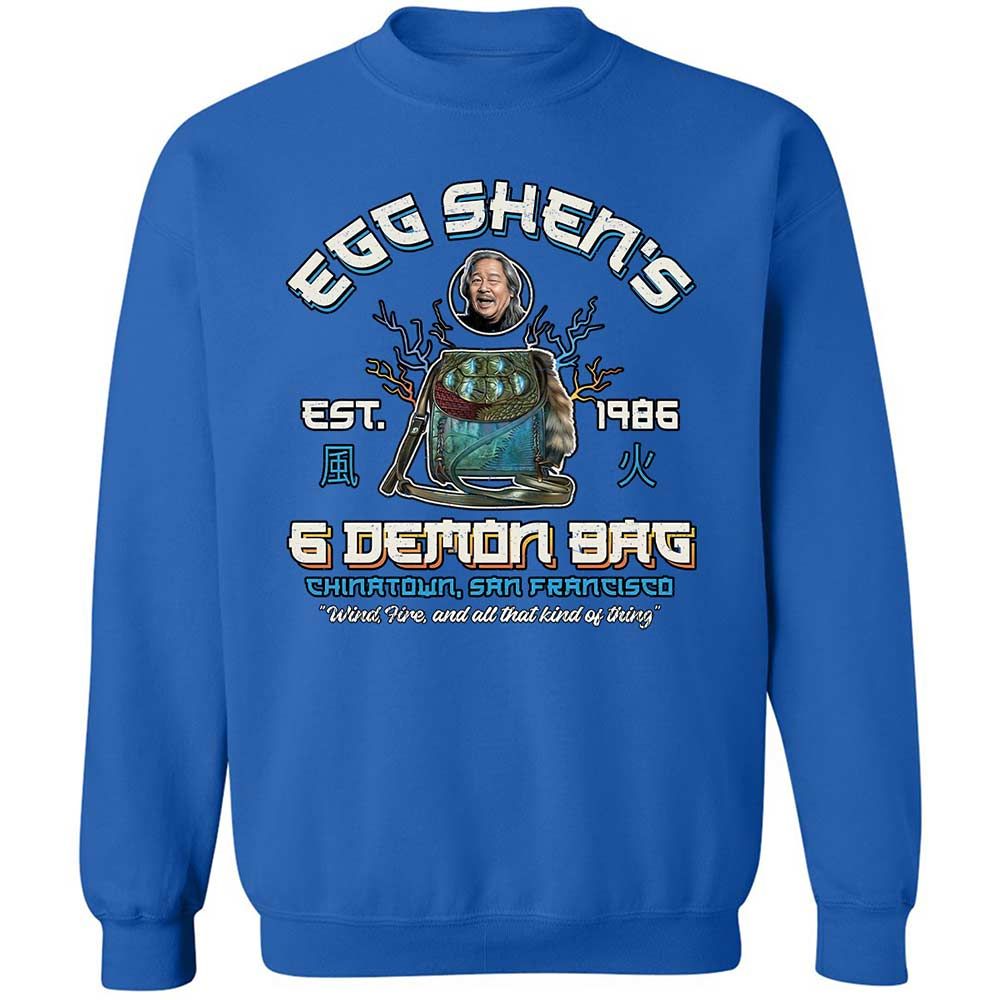 Classic Unisex Sweatshirt - 1114KQBM - Royal - 3