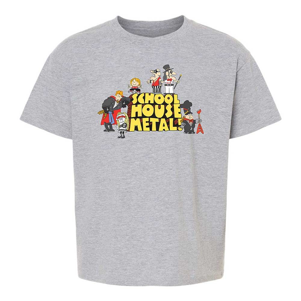 School House Metal - Sport Grey - 3