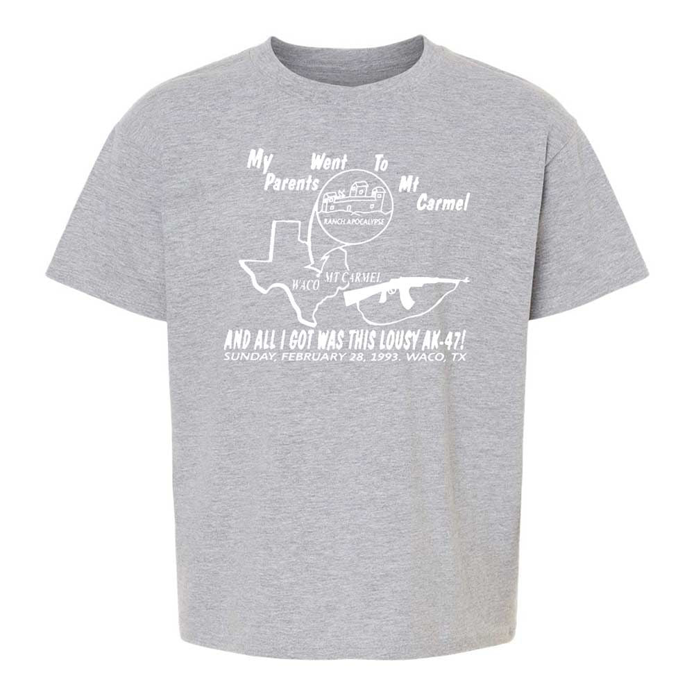 Kids T-Shirt - J2KUYTAD - Sport Grey - 3