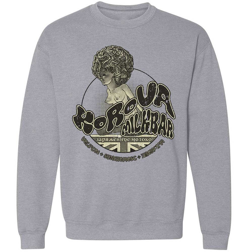 Korova Milkbar - Sport Grey - 3