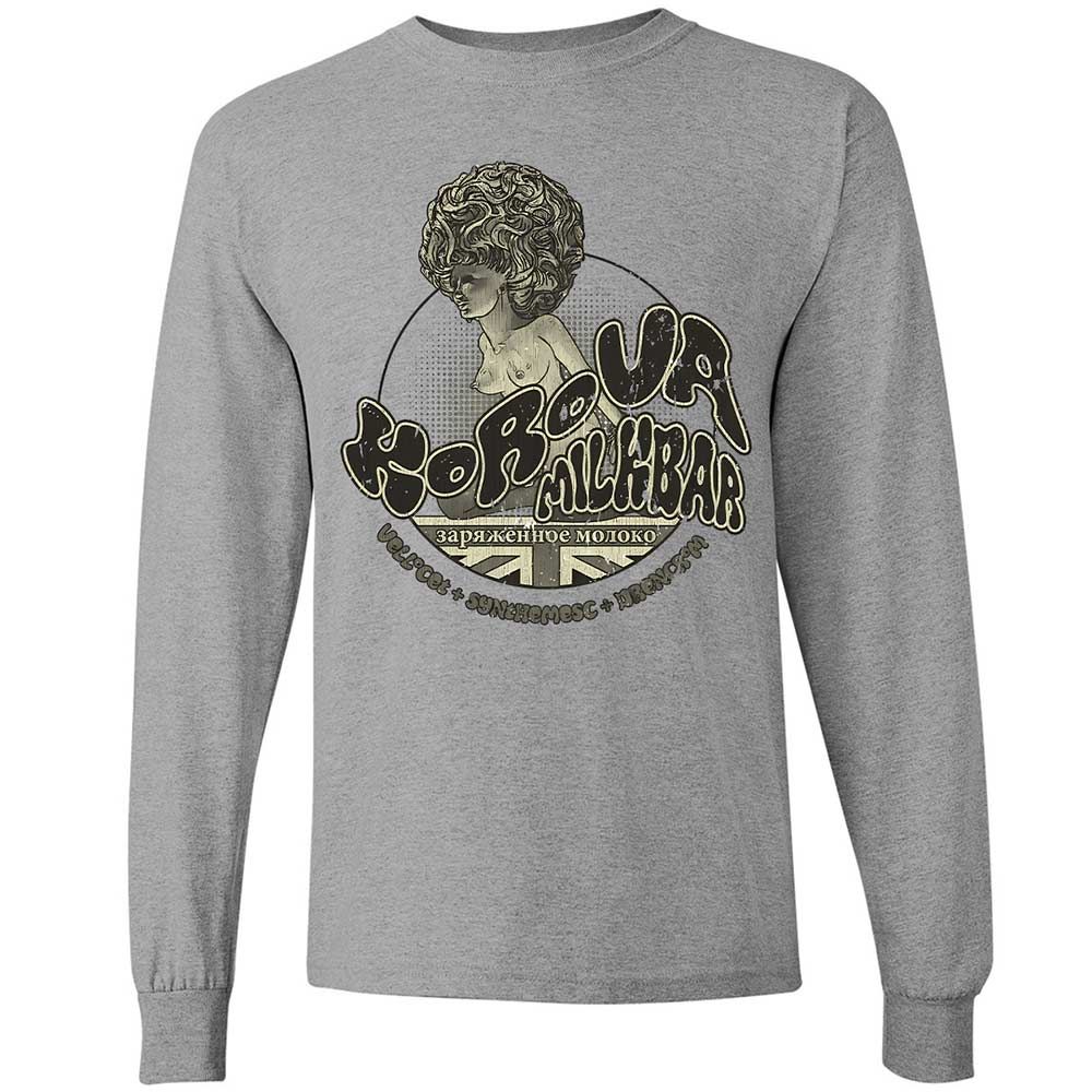 Korova Milkbar - Sport Grey - 3