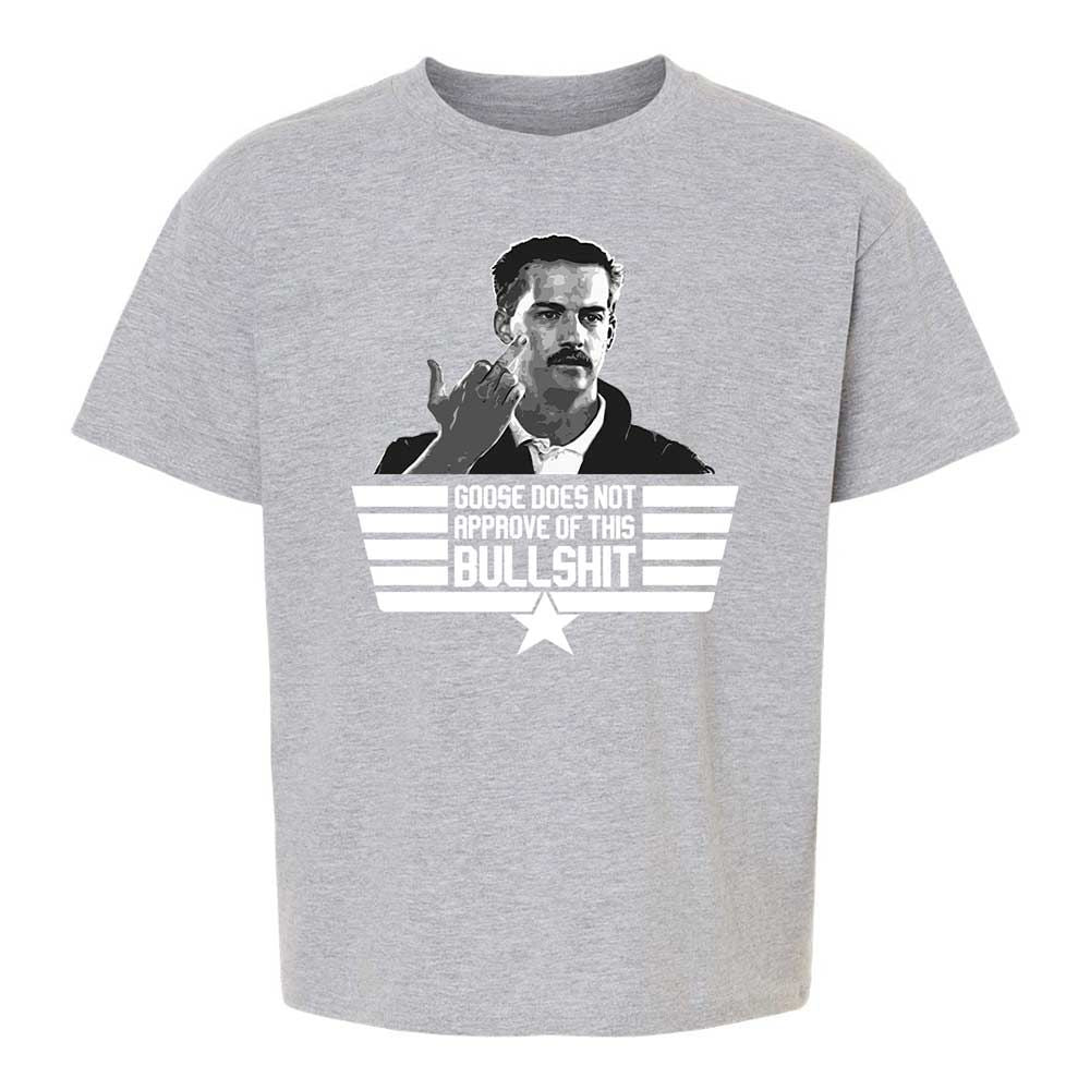 Goose does not approve - Sport Grey - 3