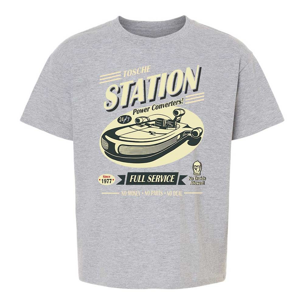 Kids T-Shirt - 31C9NQV4 - Sport Grey - 3