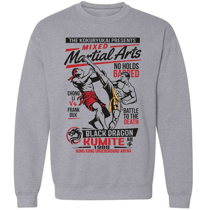 Classic Unisex Sweatshirt - 5JSDGT8Q - Sport Grey - 3