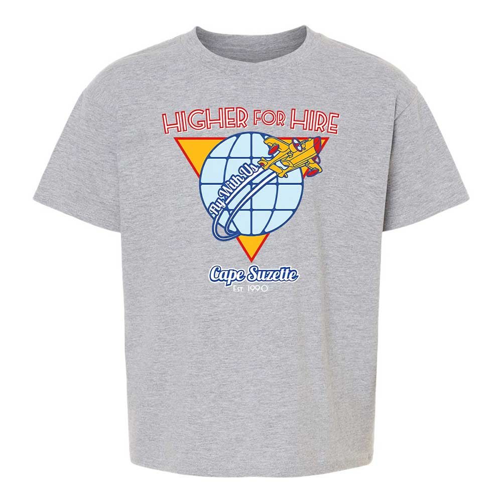Higher For Hire - Sport Grey - 3