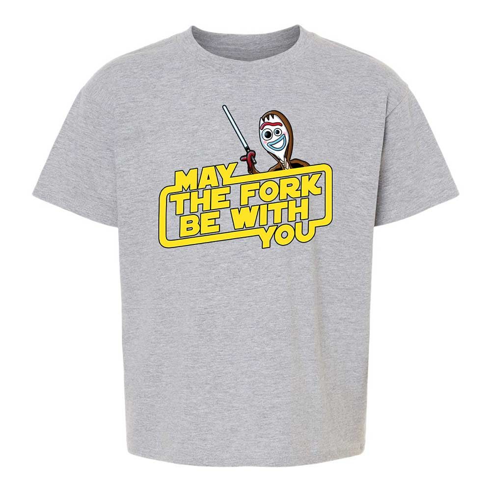 May The Fork - Sport Grey - 3