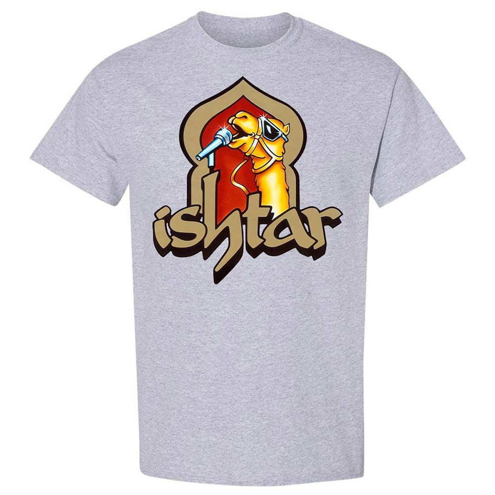 Singing Camel - Sport Grey - 3