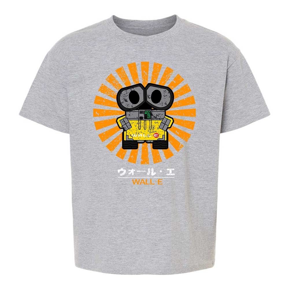 Kids T-Shirt - LMHE3XVG - Sport Grey - 3