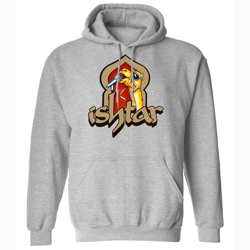 Singing Camel - Sport Grey - 3