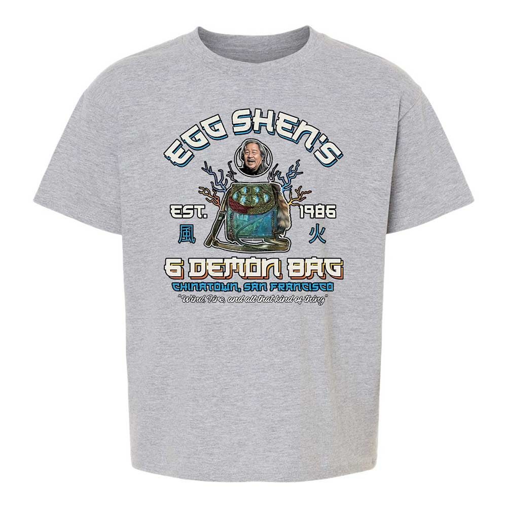 Kids T-Shirt - J8ZBVDPW - Sport Grey - 3