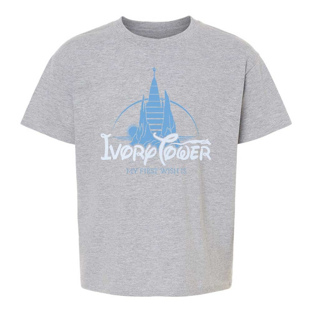 Ivory Tower - Sport Grey - 3