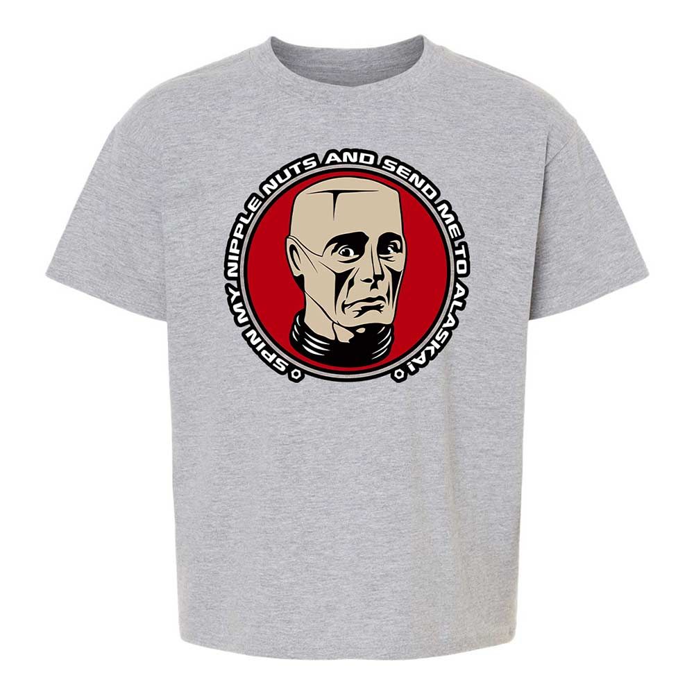Kids T-Shirt - 6V1YEZ91 - Sport Grey - 3