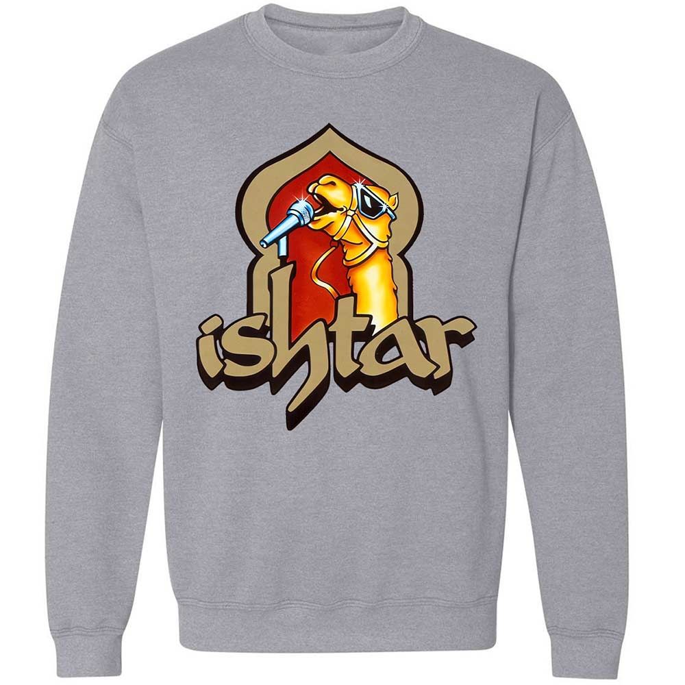 Singing Camel - Sport Grey - 3