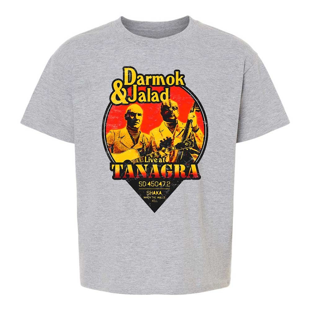 Kids T-Shirt - Y8E8X8EN - Sport Grey - 3