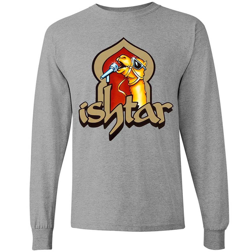 Singing Camel - Sport Grey - 3