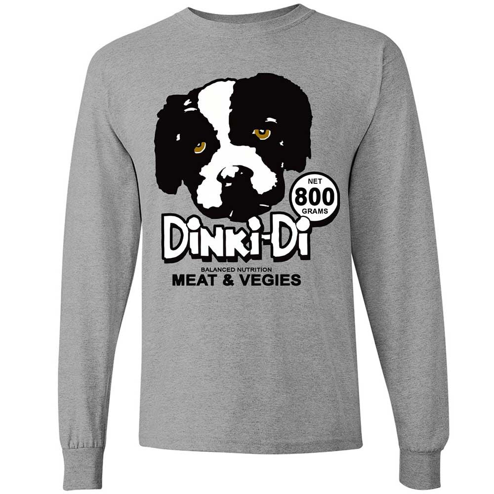 Long Sleeve T-Shirt - 64KGKEJP - Sport Grey - 3