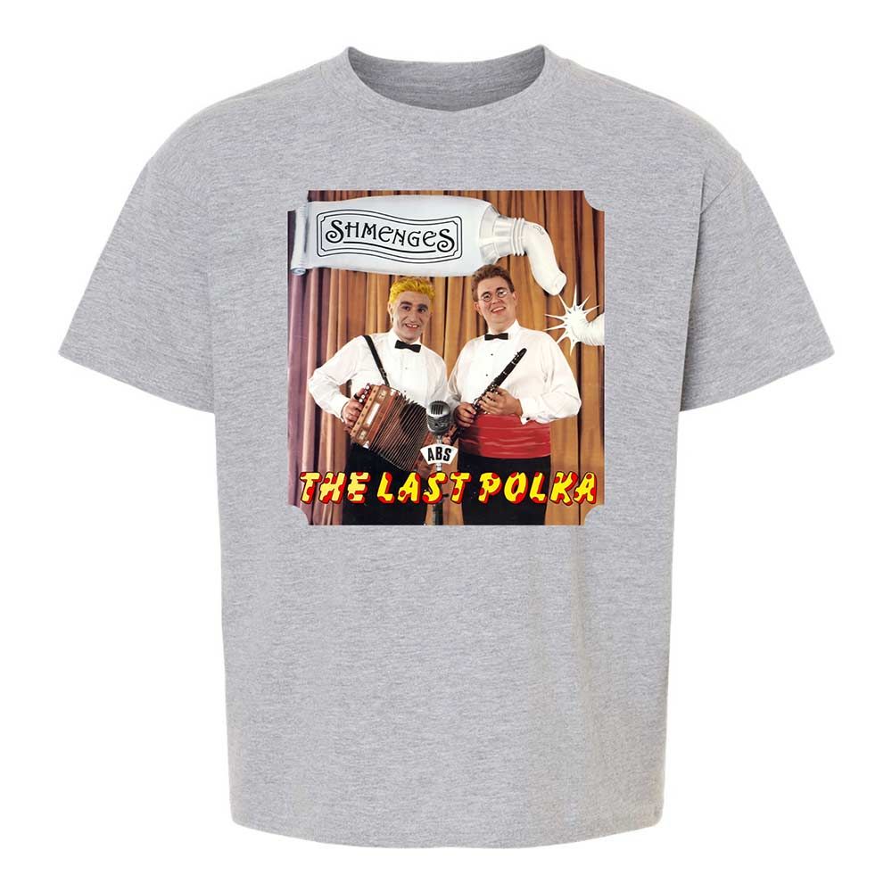 Kids T-Shirt - NWDW6R7S - Sport Grey - 3