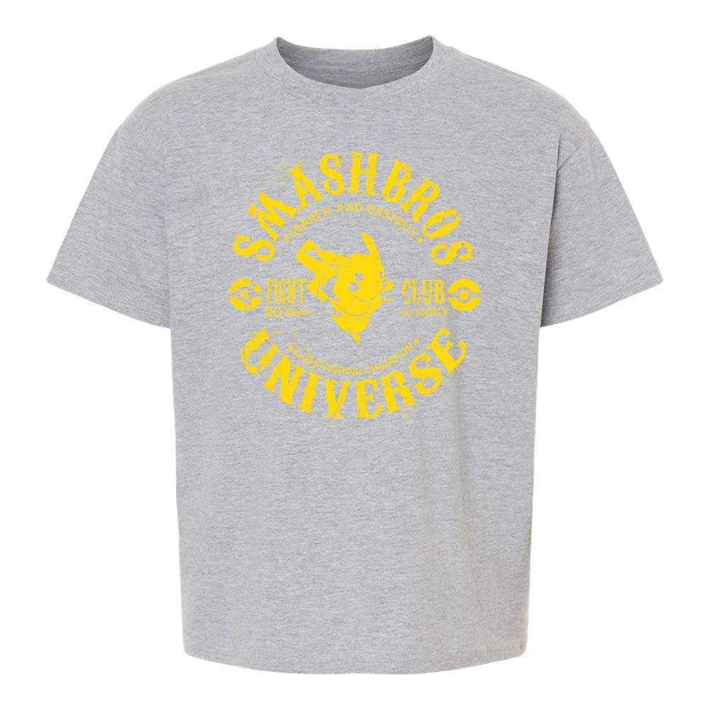 Kids T-Shirt - MFGSQC72 - Sport Grey - 3