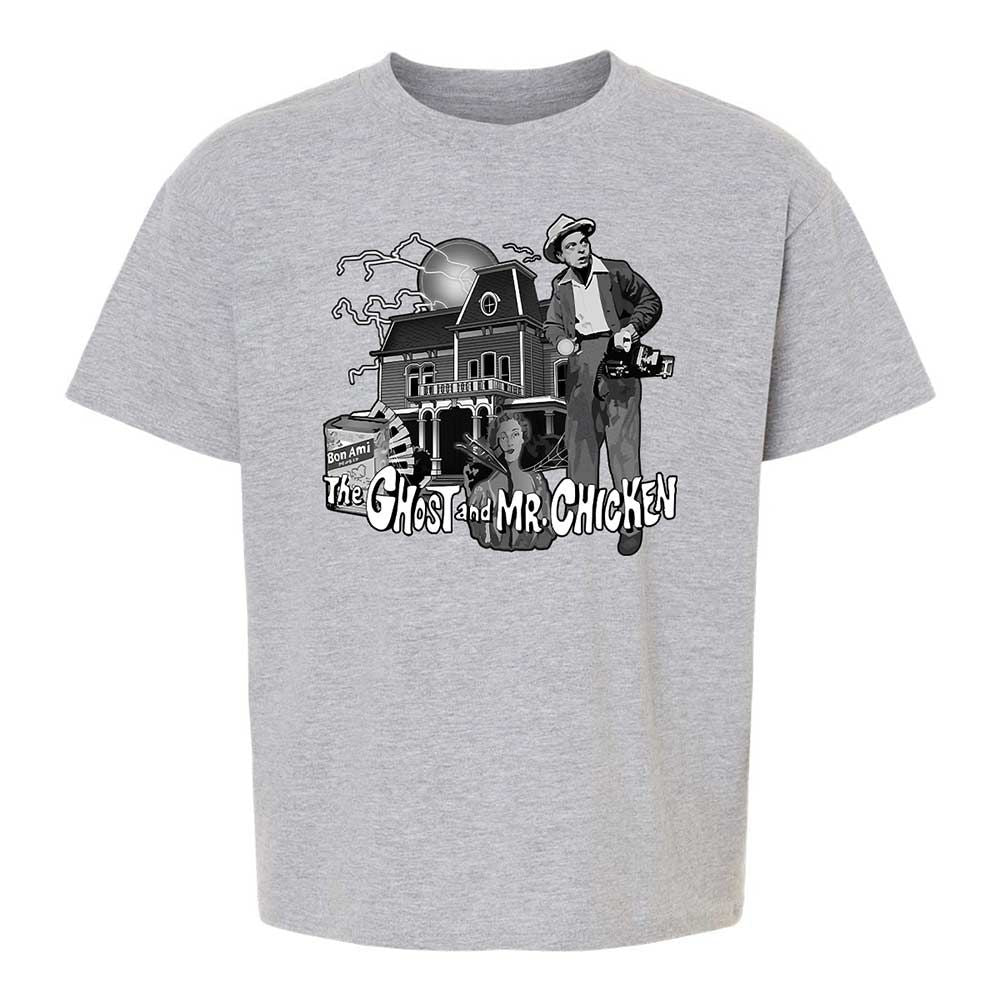 Kids T-Shirt - E9RBQS1U - Sport Grey - 3