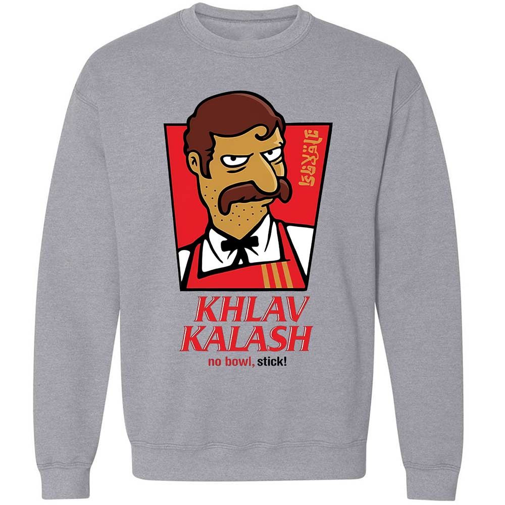 Khlav Kalash - Sport Grey - 3