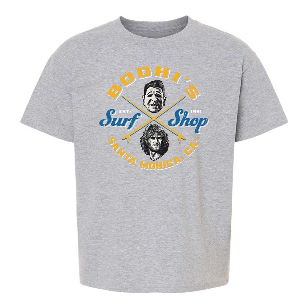 Kids T-Shirt - UY3R7X1M - Sport Grey - 3