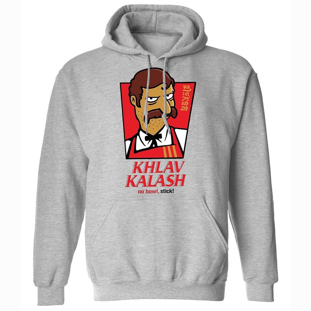 Khlav Kalash - Sport Grey - 3