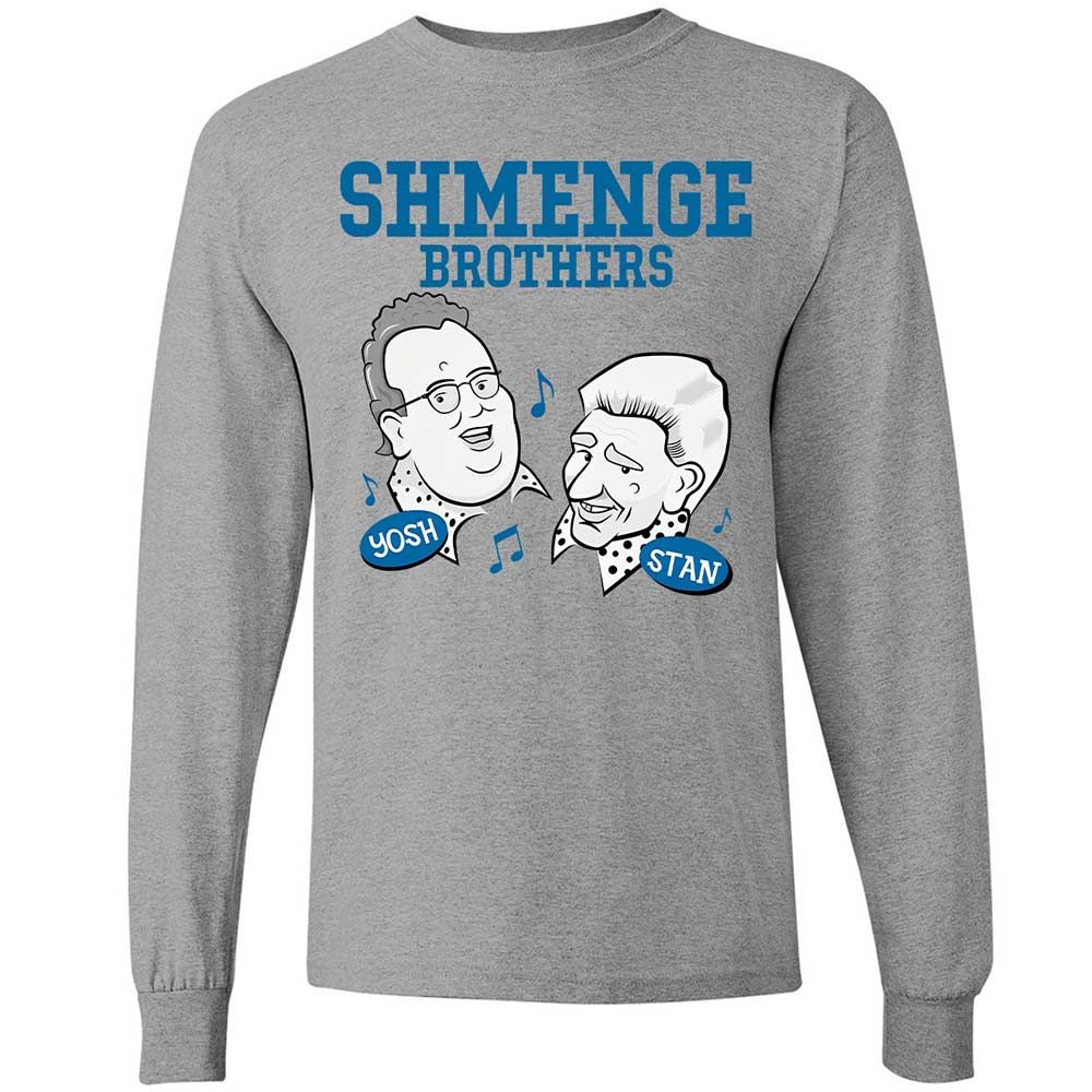 Shmenge Brothers - Sport Grey - 3