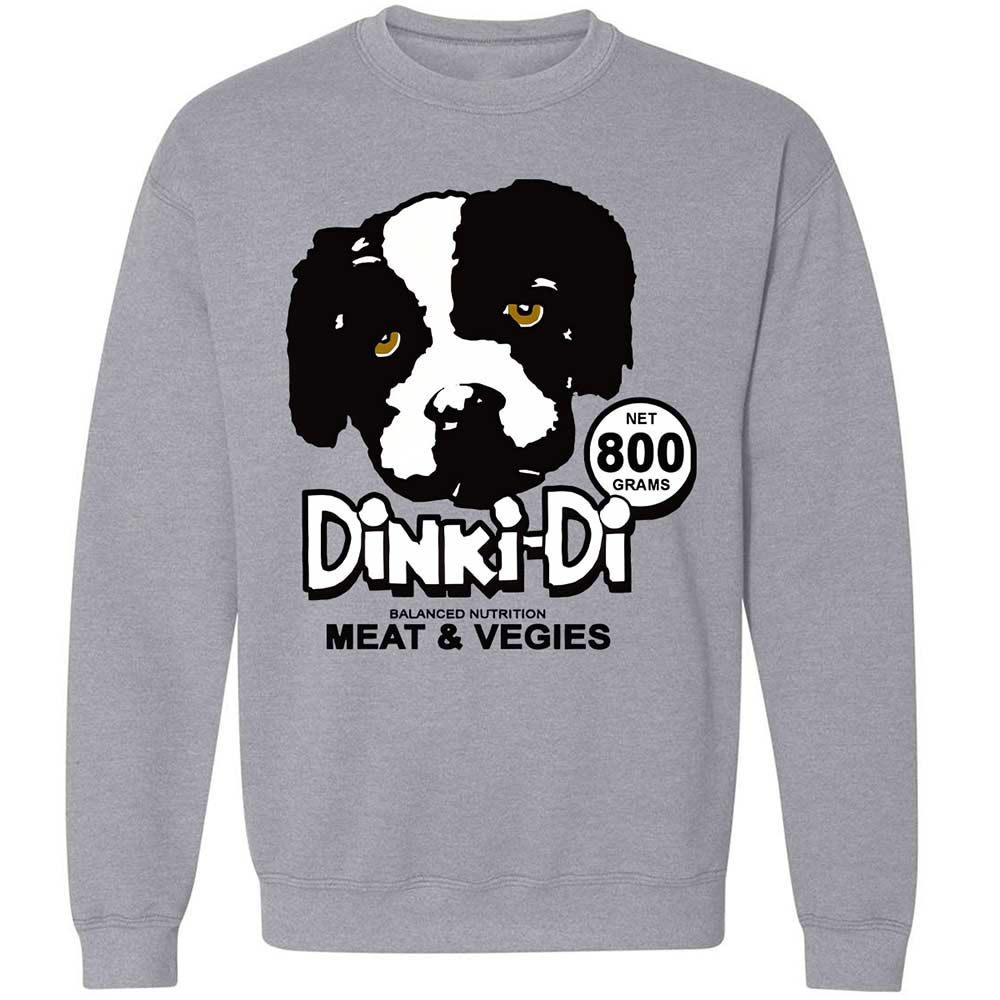 Classic Unisex Sweatshirt - DRM1H5V2 - Sport Grey - 3