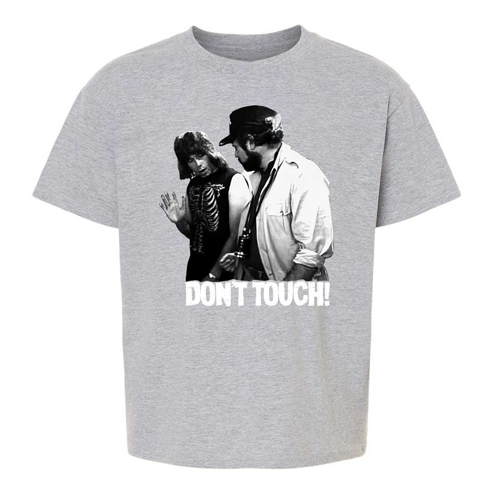 Don't Touch! - Sport Grey - 3